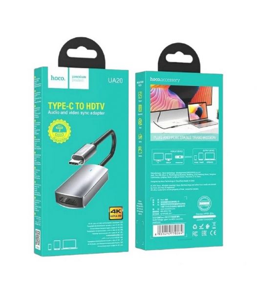 Купить Type-C-HDMI Hoco UA20 Кабель в Тулун за 349 руб.