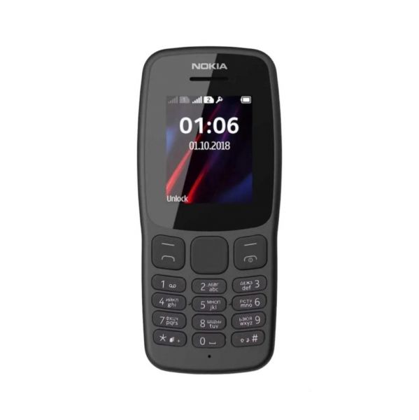 Купить Реплика Nokia 106 (новый, с сзу) в Иркутск за 949 руб.
