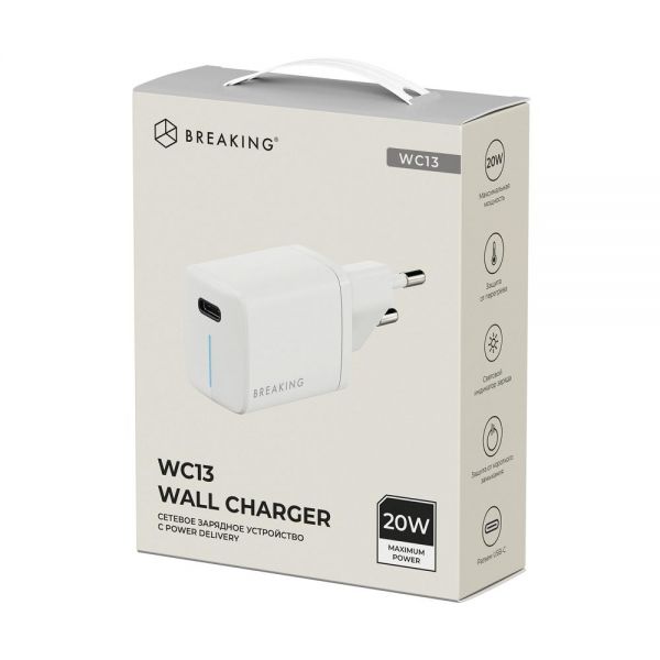 Купить 20w Breaking WC13 USB-C (Адаптер) в Ангарск за 749 руб.