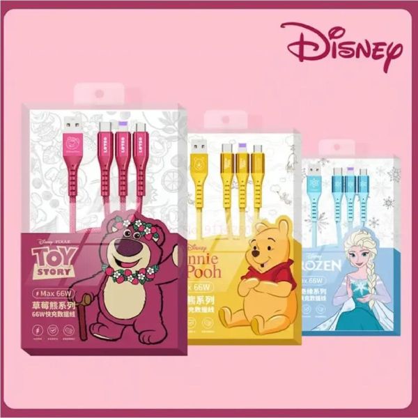 Купить 3в1 Disney PINK (кабель) в Тулун за 299 руб.