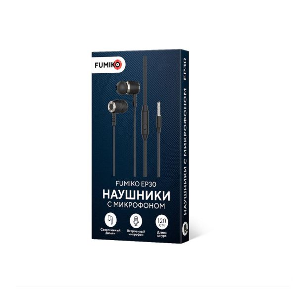 Купить FUMIKO EP30 Черная (Гарнитура) в Иркутск за 249 руб.
