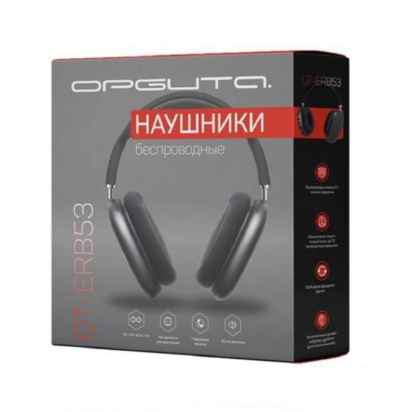 Купить Орбита OT-ERB53 (Bluetooth-наушники) в Иркутск за 800 руб.