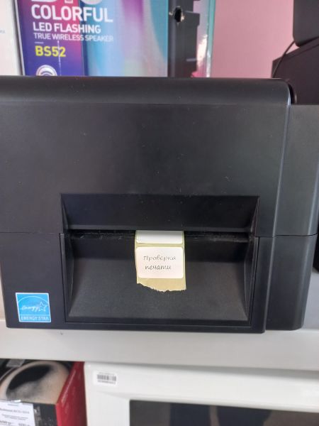 Купить TSC TE200 в Иркутск за 1800 руб.