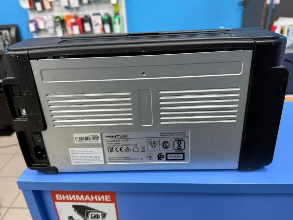 Купить Pantum P2500W в Иркутск за 1950 руб.