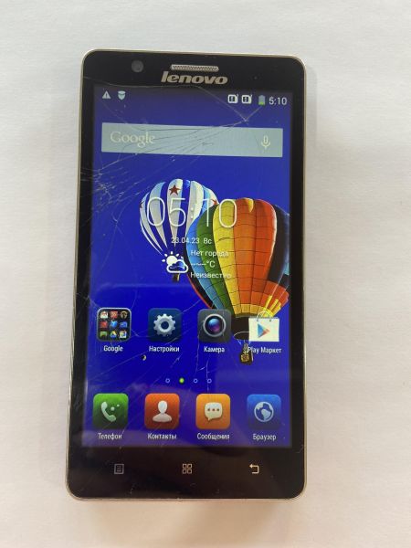 Купить Lenovo A536 Duos в Иркутск за 199 руб.