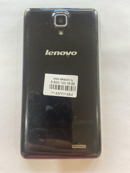 Купить Lenovo A536 Duos в Иркутск за 199 руб.