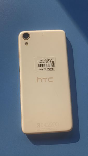 Купить HTC Desire 626G Duos в Иркутск за 1199 руб.