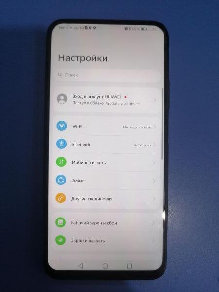 Купить Huawei Y9s 6/128GB (STK-L21) Duos в Иркутск за 5399 руб.