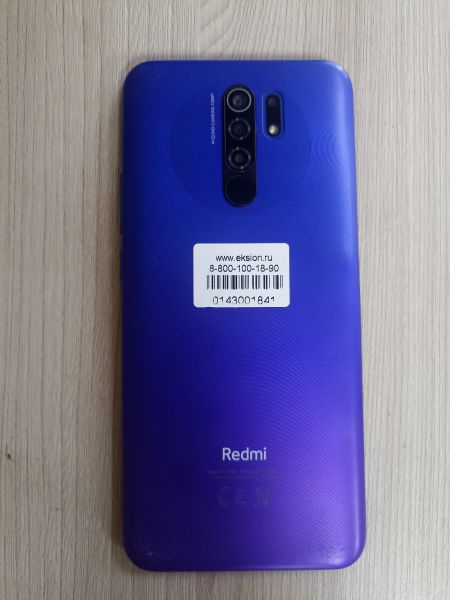 Купить Xiaomi Redmi 9 4/64GB (M2004J19G) Duos в Иркутск за 2099 руб.