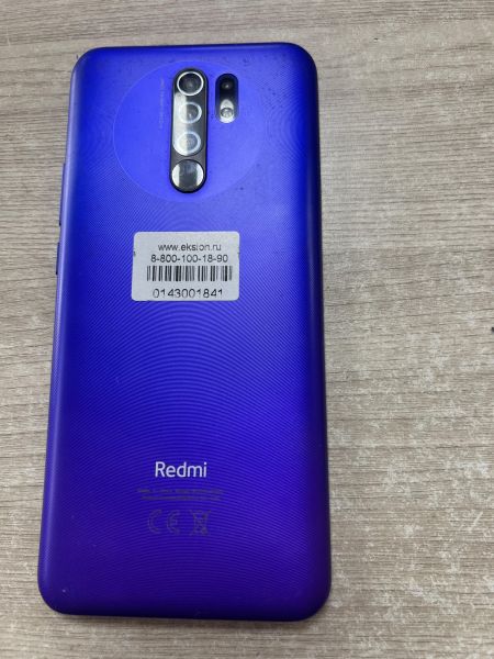 Купить Xiaomi Redmi 9 NFC 4/64GB (M2004J19G) Duos в Иркутск за 3899 руб.