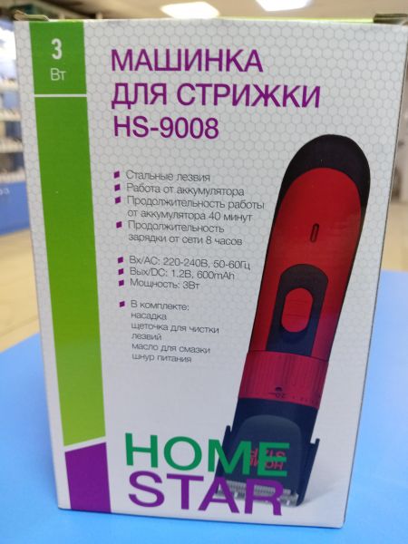 Купить HOMESTAR HS-9008 с СЗУ в Чита за 249 руб.