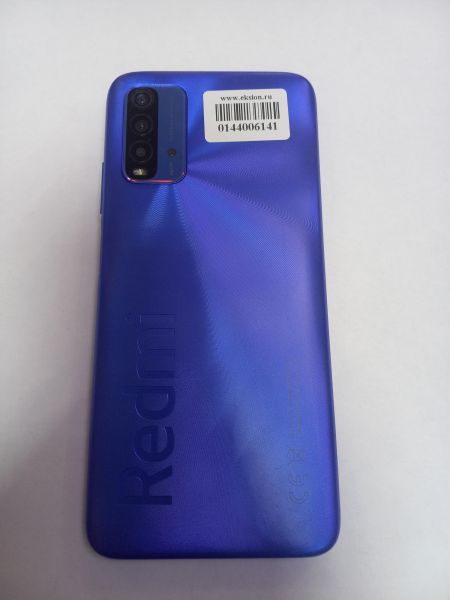 Купить Xiaomi Redmi 9T NFC 4/128GB (M2010J19SY) Duos в Чита за 4199 руб.