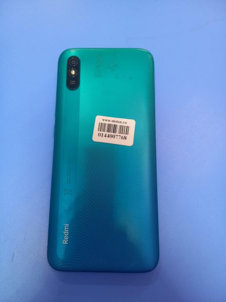 Купить Xiaomi Redmi 9A 2/32GB (M2006C3LG/M2006C3LI) Duos в Чита за 3799 руб.