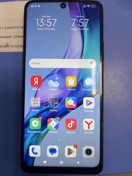 Купить Xiaomi Redmi Note 10 Pro 8/128GB (M2101K6G) Duos в Чита за 9099 руб.