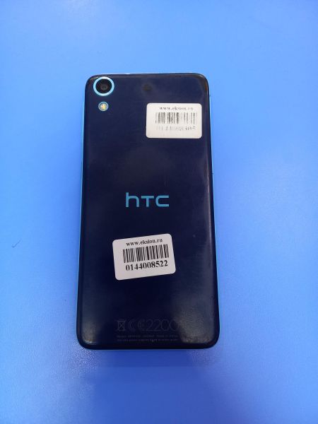 Купить HTC Desire 626G Duos в Чита за 1349 руб.