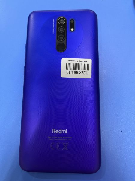 Купить Xiaomi Redmi 9 NFC 3/32GB (M2004J19AG) Duos в Чита за 4649 руб.