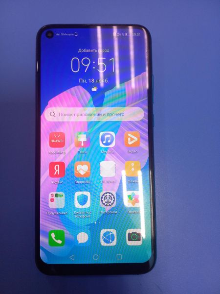 Купить Huawei P40 Lite E 4/64GB (ART-L29N) Duos в Чита за 5249 руб.