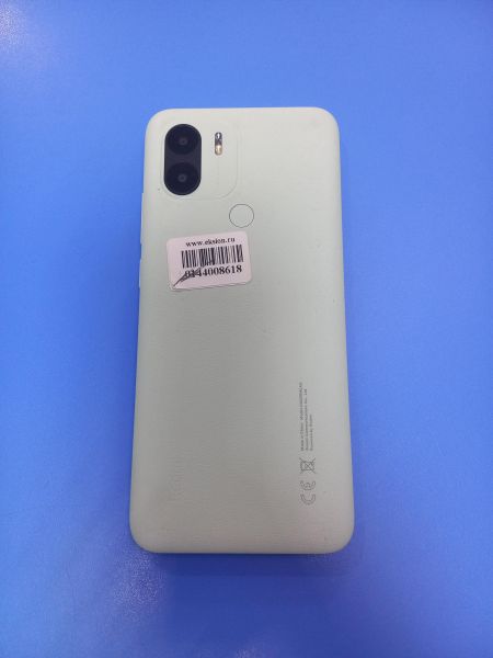 Купить Xiaomi Redmi A2+ 3/64GB (23028RNCAG) Duos в Чита за 4849 руб.