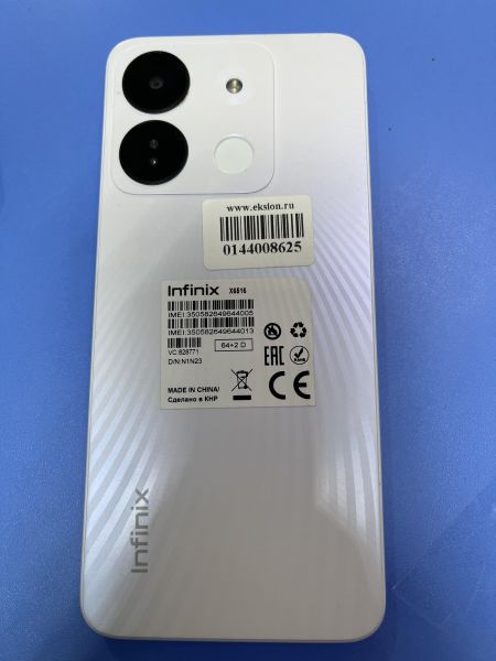 Купить Infinix Smart 7 HD 2/64GB (X6516) Duos в Чита за 5049 руб.