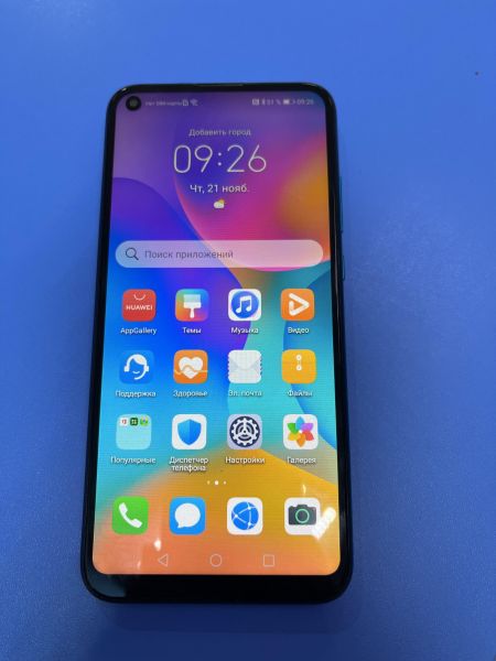 Купить Honor 9C 4/64GB (AKA-L29) Duos в Чита за 4349 руб.