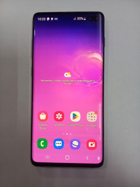 Купить Samsung Galaxy S10+ 8/128GB (G975F) Duos в Чита за 11099 руб.