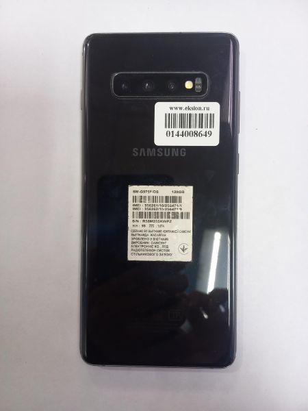 Купить Samsung Galaxy S10+ 8/128GB (G975F) Duos в Чита за 11099 руб.