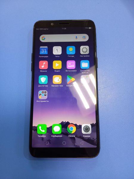 Купить OPPO A83 6/128GB (CPH1729) Duos в Чита за 4599 руб.