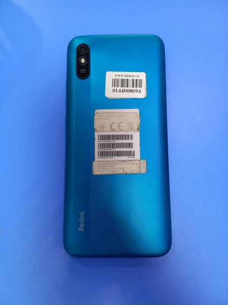 Купить Xiaomi Redmi 9A 2/32GB (M2006C3LG/M2006C3LI) Duos в Чита за 3099 руб.