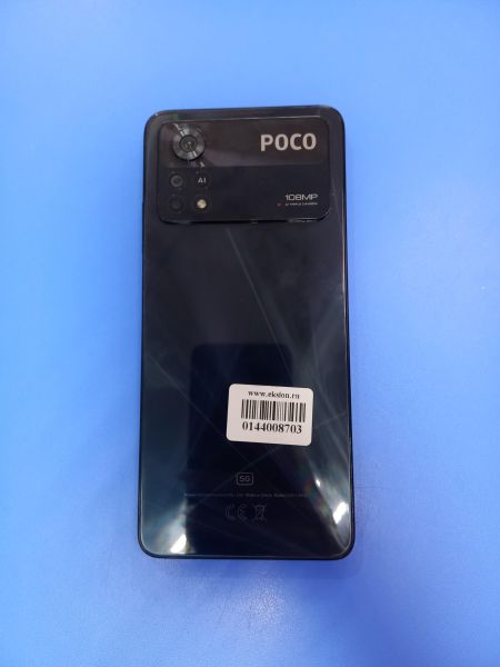 Купить POCO X4 Pro 5G 6/128GB (2201116PG) Duos в Чита за 9699 руб.