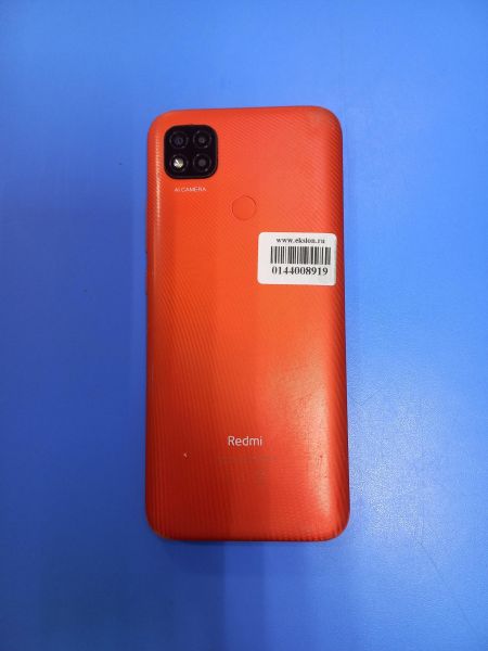 Купить Xiaomi Redmi 9C NFC 2/32GB (M2006C3MNG) Duos в Чита за 1749 руб.