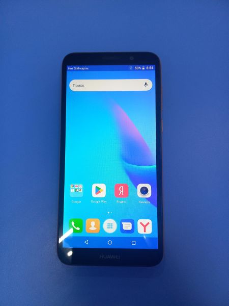 Купить Honor 7S 1/16GB (DRA-LX5) Duos в Чита за 2149 руб.