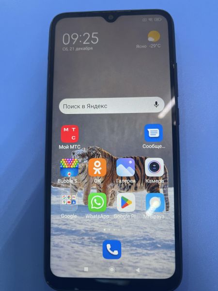 Купить Xiaomi Redmi 9A 2/32GB (M2006C3LG/M2006C3LI) Duos в Чита за 3199 руб.