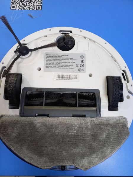 Купить Polaris PVCRDC 5002 WIFI IQ Home с СЗУ в Чита за 13900 руб.