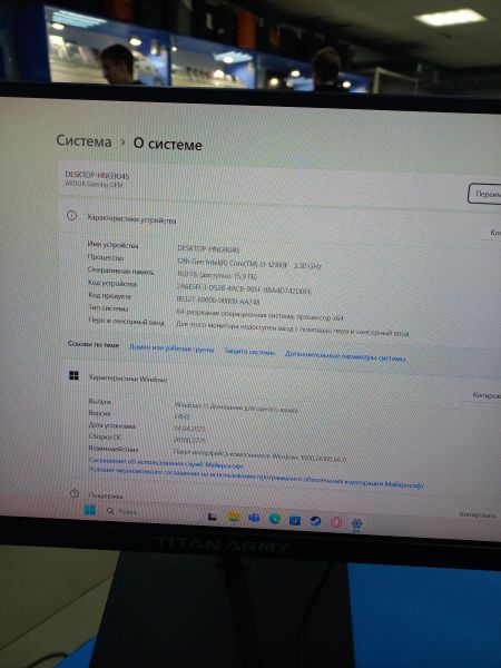 Купить Сборка i3-12100F, RTX 3050, RAM 16GB, SSD 500GB в Чита за 34550 руб.
