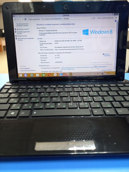 Купить ASUS Eee PC 1005PE-BLK046S в Чита за 3200 руб.