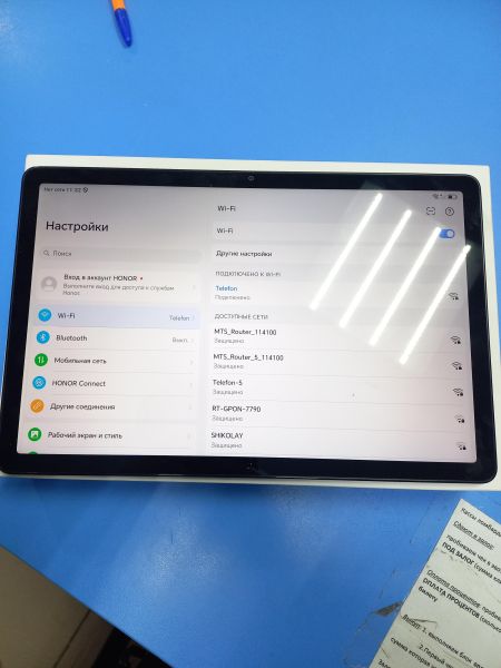 Купить Honor Pad X8a 4/128GB (NDL-L09) (с SIM) в Чита за 10000 руб.
