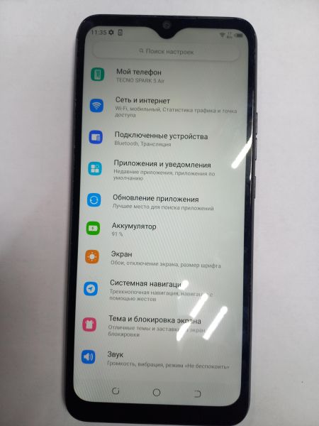 Купить TECNO Spark 5 Air 2/32GB (KD6) Duos в Чита за 3700 руб.