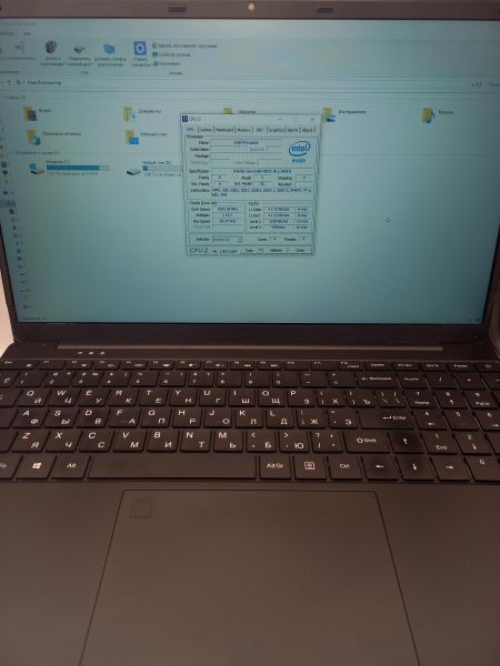 Купить QQO без модели (15.6/FHD/N5095/16GB/SSD 2TB+128GB) в Чита за 10900 руб.