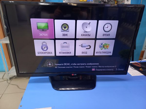 Купить LG 28LB450U в Чита за 5300 руб.