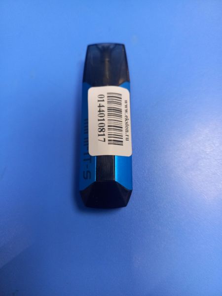Купить Justfog Minifit S (с 18 лет) в Чита за 450 руб.