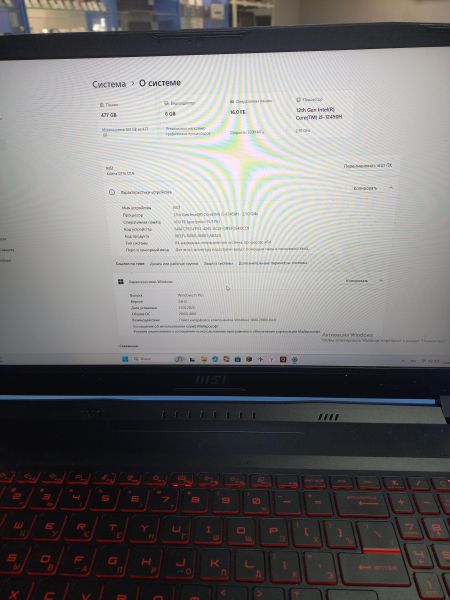 Купить MSI Katana GF76 12UE-659XRU в Чита за 56650 руб.