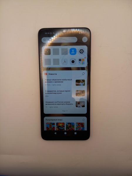 Купить Xiaomi Redmi A3x 3/64GB (24048RN6CG) Duos в Чита за 3700 руб.