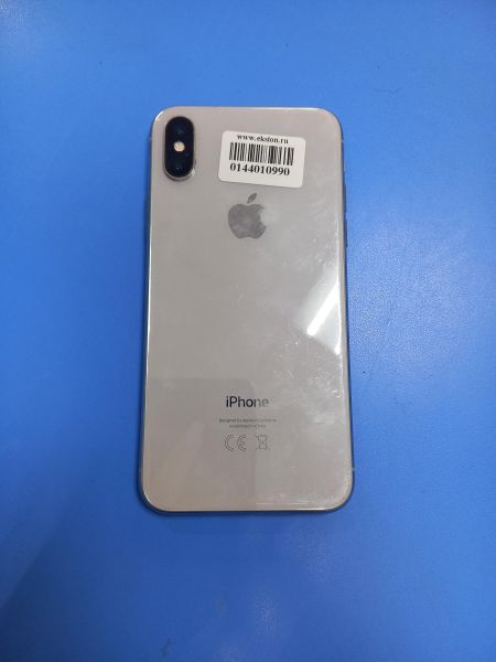 Купить Apple iPhone XR 256GB в Чита за 12400 руб.