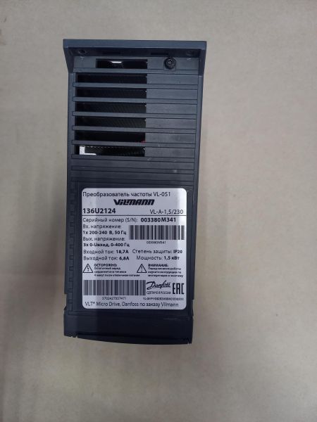 Купить Vilmann VL-051 в Чита за 6600 руб.