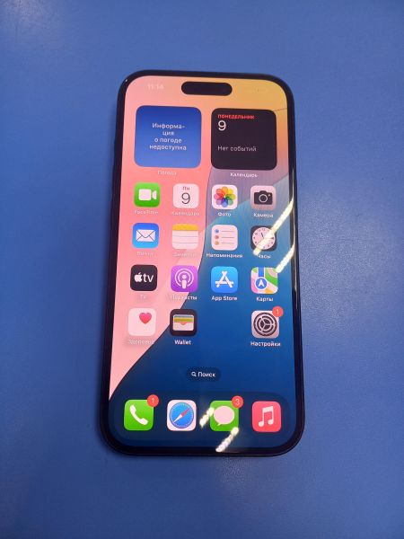 Купить Apple iPhone 15 128GB в Чита за 50050 руб.
