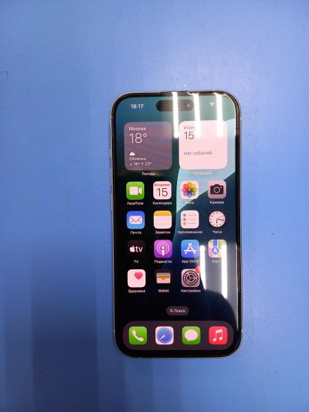 Купить Apple iPhone 15 128GB в Чита за 47750 руб.