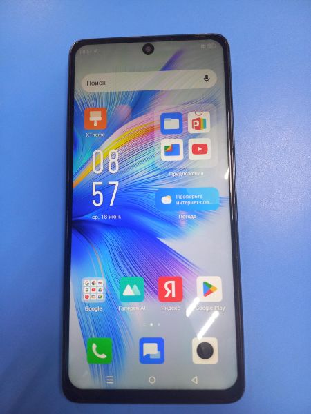 Купить Infinix Note 30 VIP 12/256GB (X6710) Duos в Чита за 13400 руб.