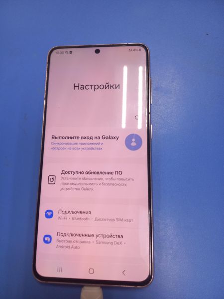 Купить Samsung Galaxy S21 5G 8/256GB (G991B) Duos в Чита за 17050 руб.