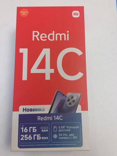 Купить Xiaomi Redmi 14C 4/128GB (2409BRN2CY) Duos в Чита за 5650 руб.