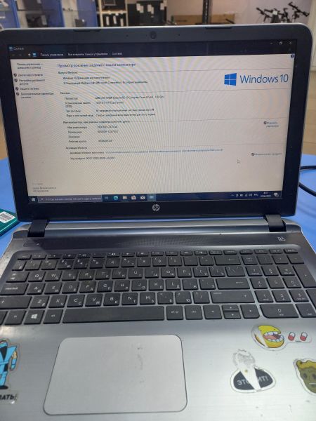 Купить HP без модели (15.6/HD/A10-8700P/12GB/500GB) в Чита за 8350 руб.